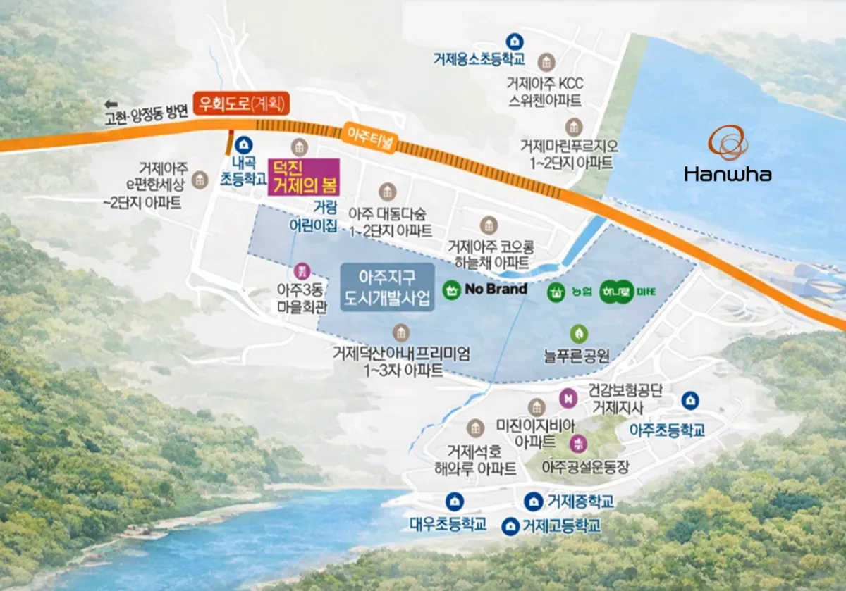 입지환경